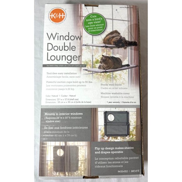 K&H Window Double Lounger For Cats 23" x 12" Sturdy Steel Frame Easy Installatio - Picture 2 of 6